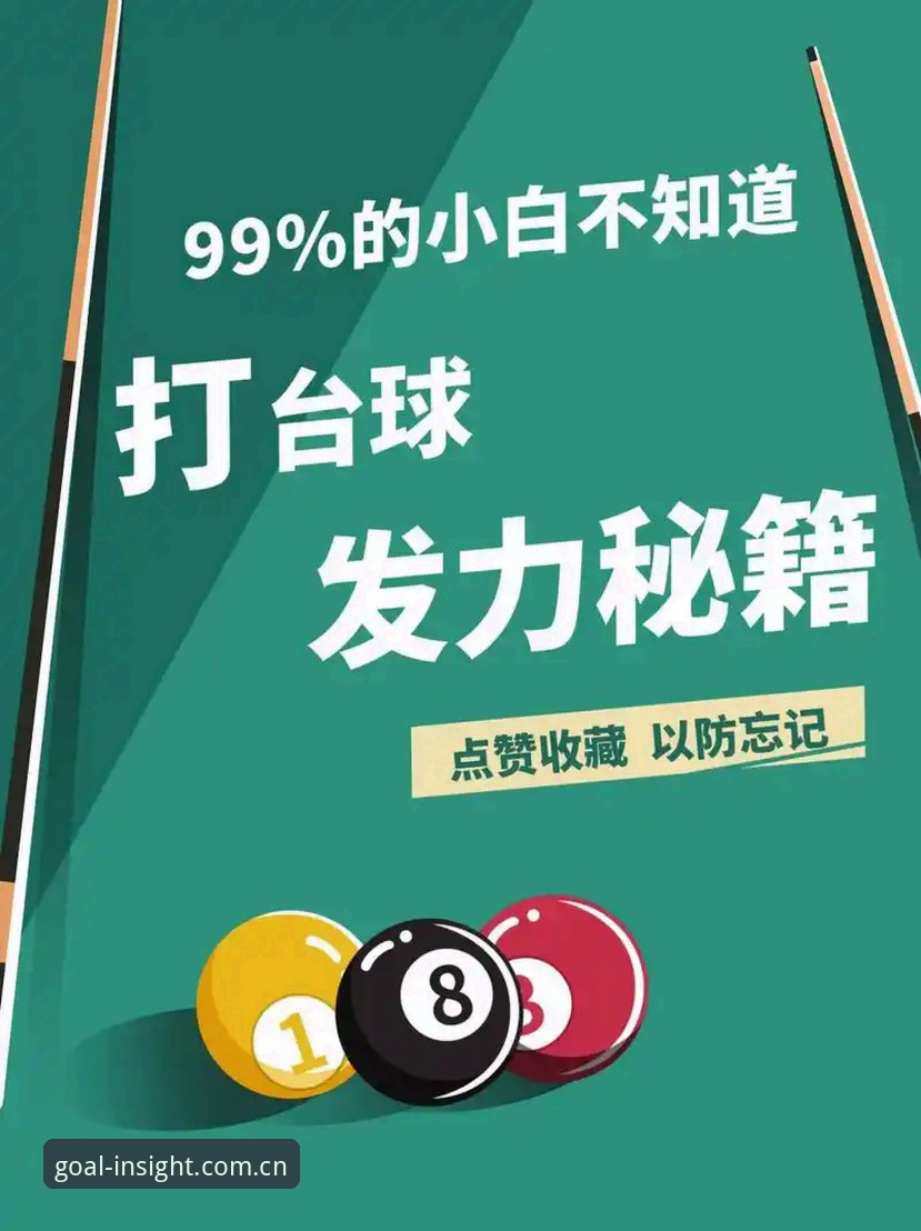 买球网3大实用贴士：站在门里看世界CN站的老用户私藏实操指南