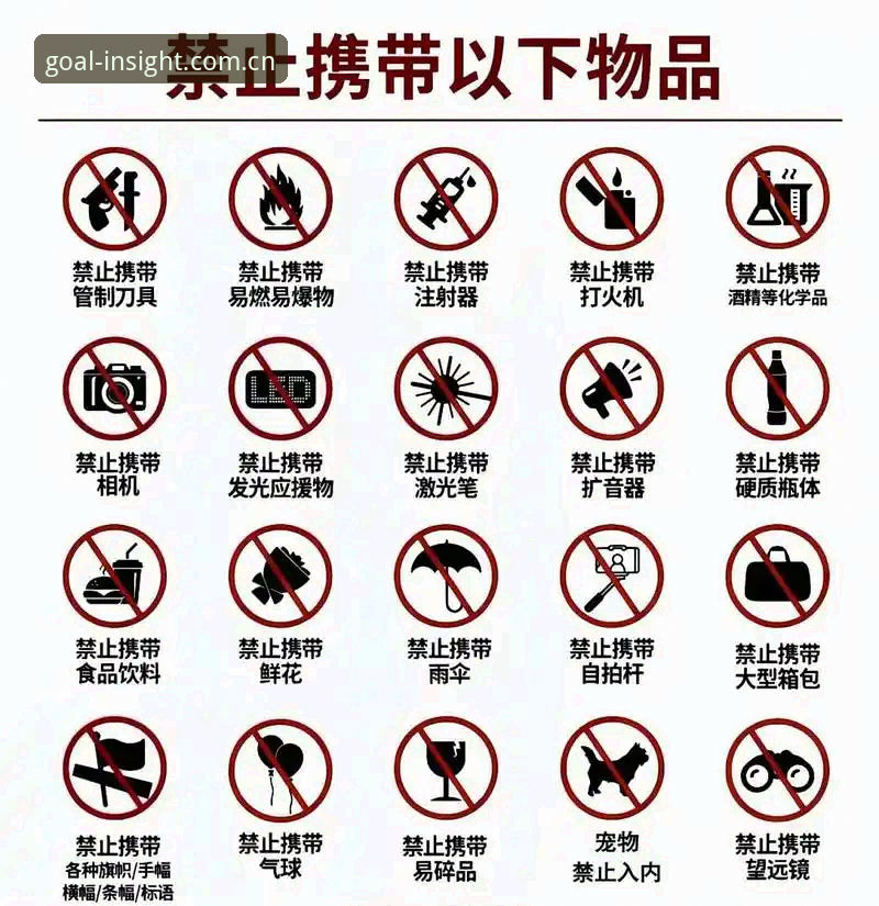 5个关键点详解watchworld买球网替代评测：站在门里看世界的真实体验