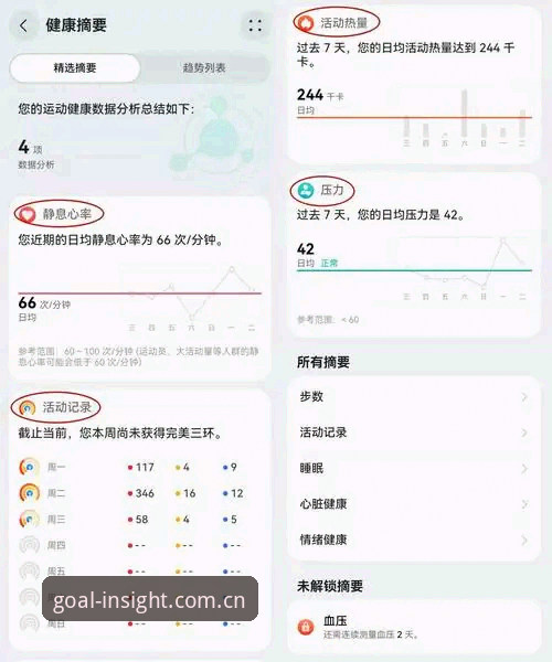 watchworld 买球网替代评测 资深用户分享:watchworld买球网替代评测,我的真实使用心得